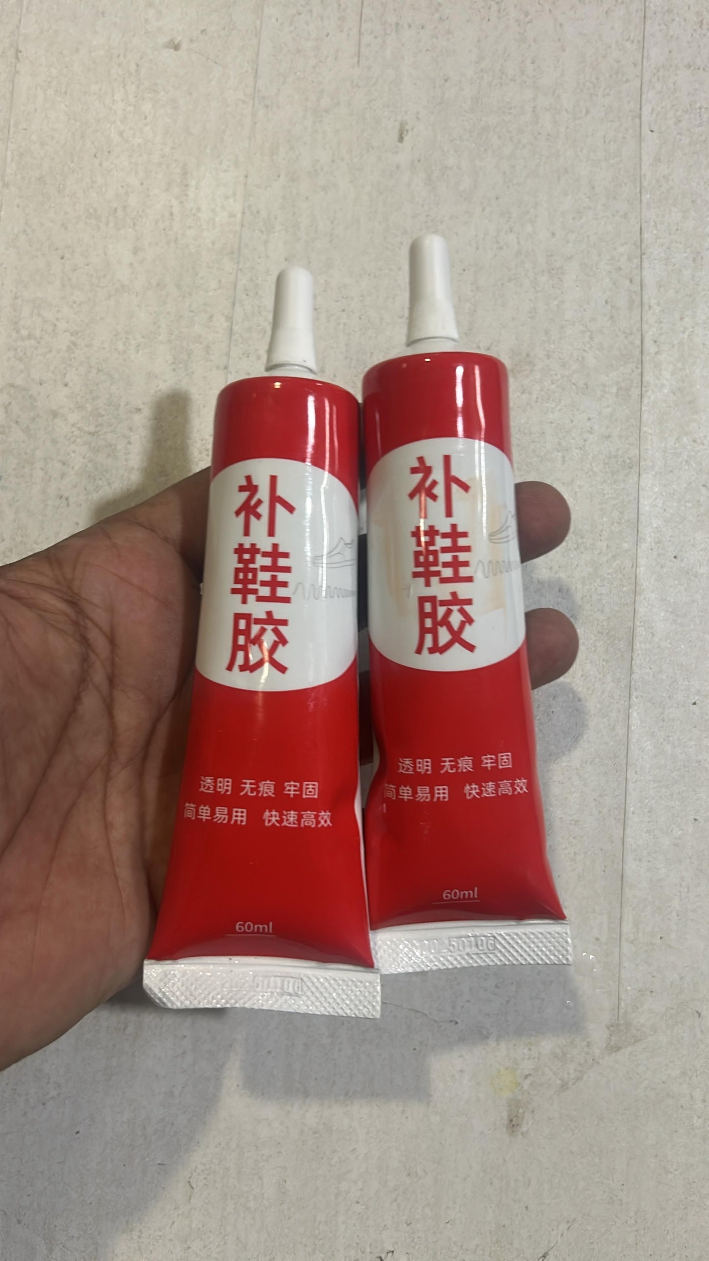 Strong Shoe Glue 60ml