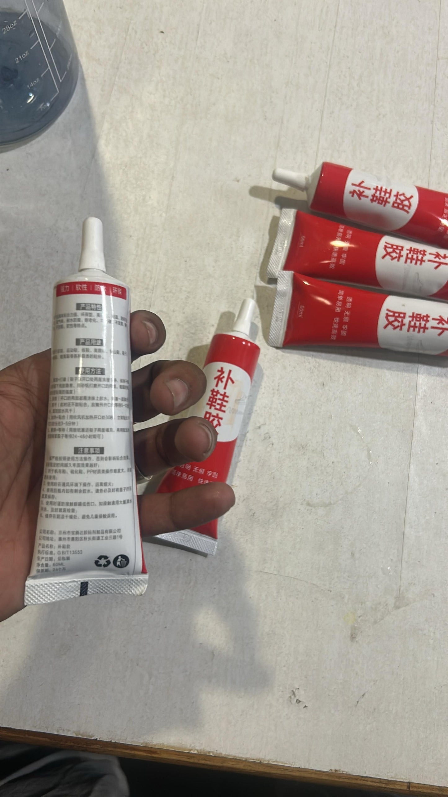 Strong Shoe Glue 60ml